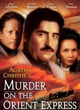 东方快车谋杀案（2001）封面图