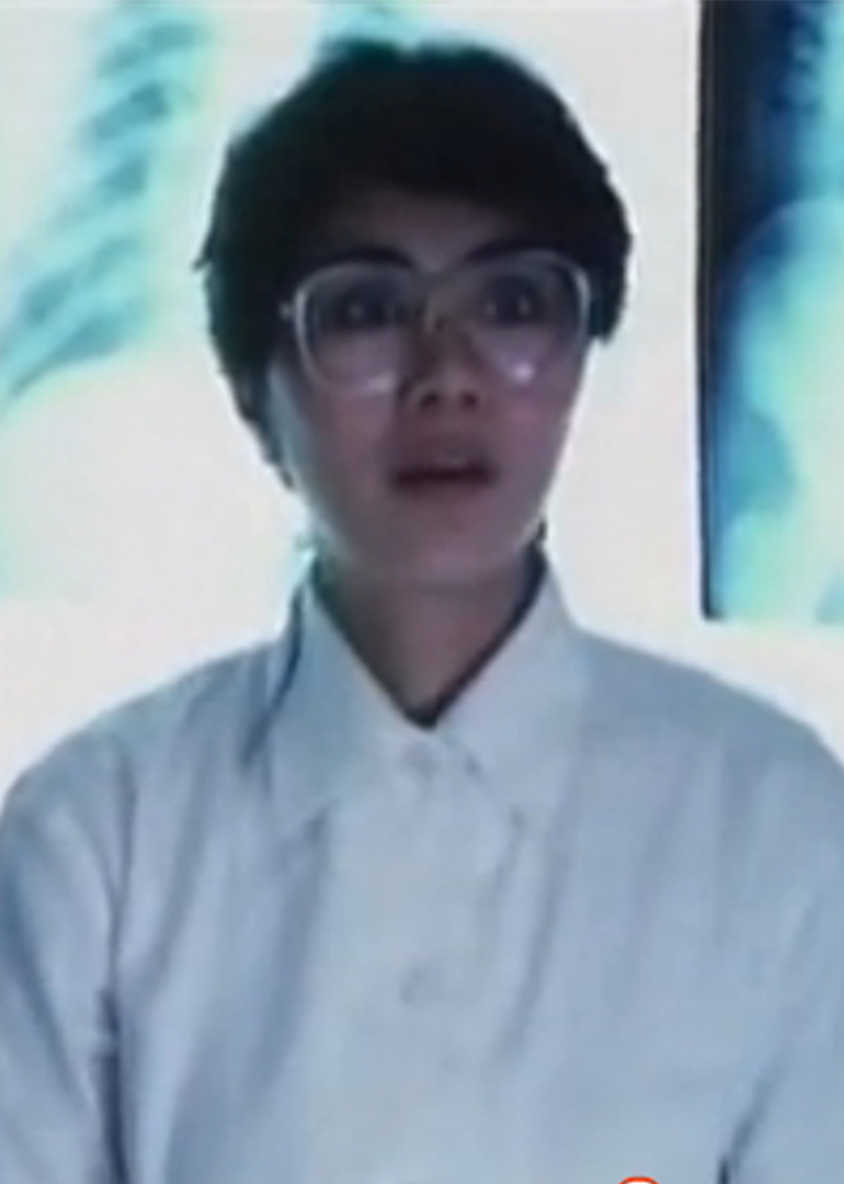 花心萝卜封面图