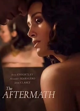 战后余温封面图