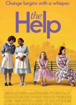 帮助（普通话）封面图