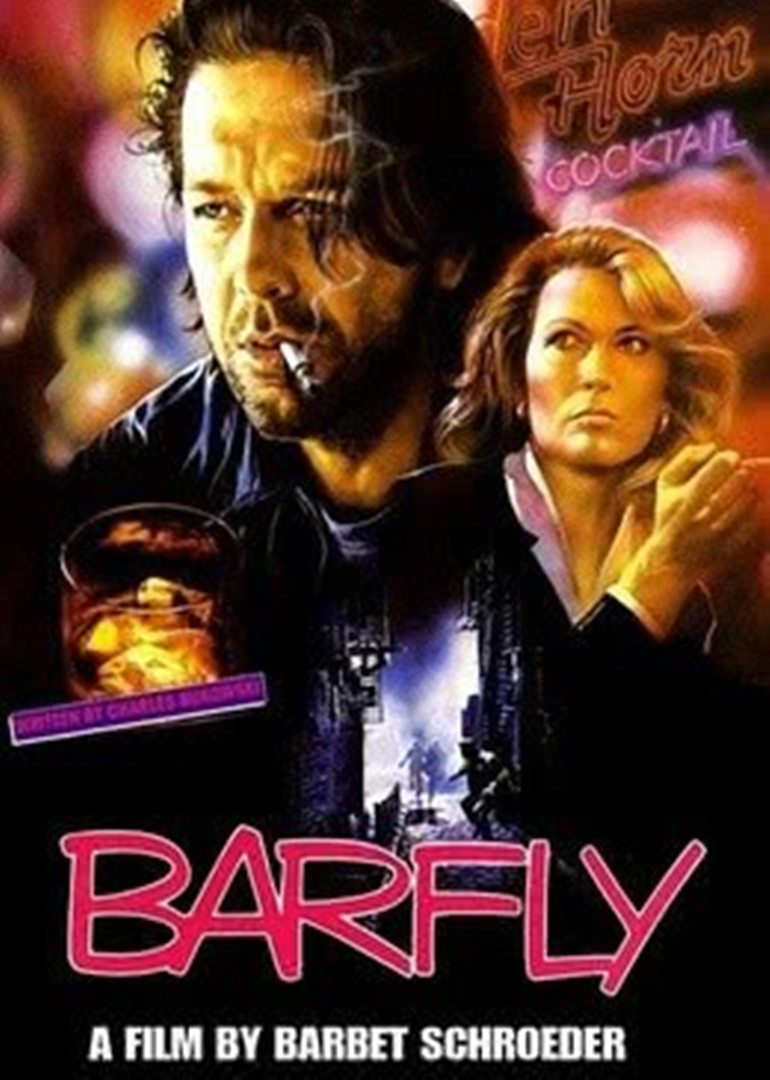 酒心情缘封面图