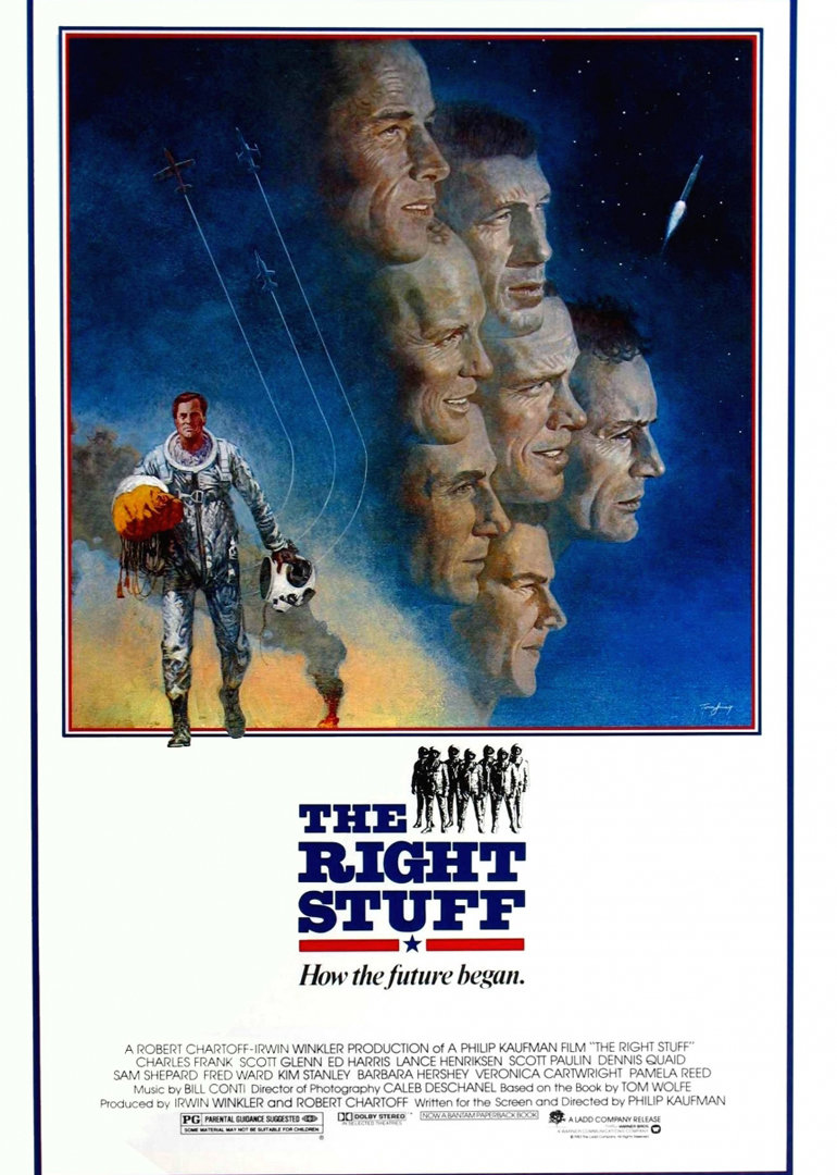 太空英雄封面图