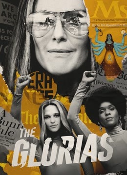 我的行进人生封面图