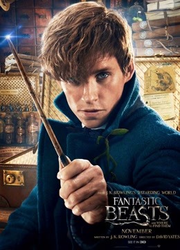 神奇动物在哪里（普通话）封面图