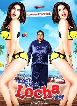 怦然星动（2015）封面图