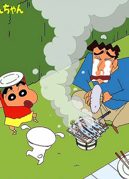 蜡笔小新动画封面图