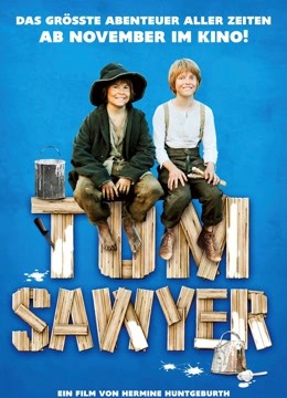 汤姆索亚历险记封面图