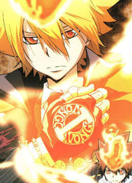 家庭教师 普通话封面图