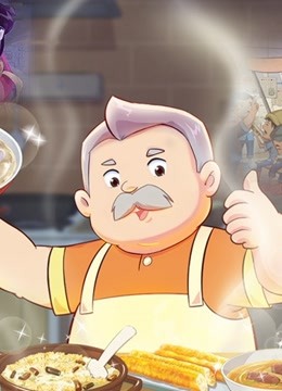 巷食传说 第一季封面图