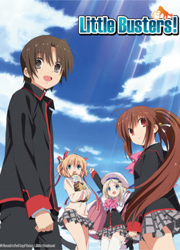 校园克星 第一季 Little Busters!封面图