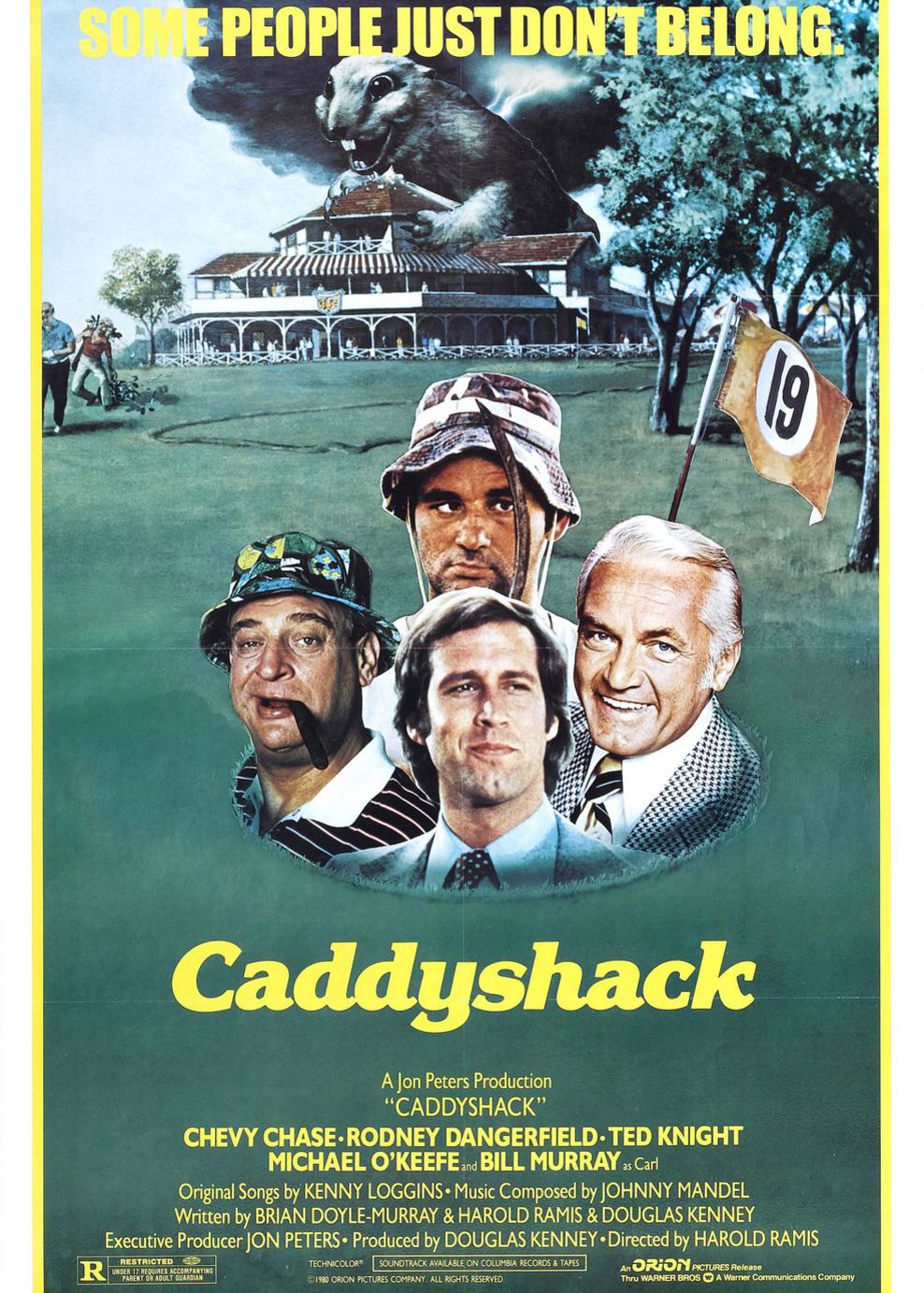 听差笑传封面图