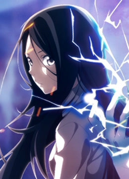 一人之下 日配版封面图