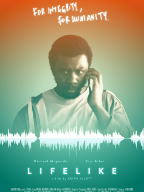 栩栩如生封面图