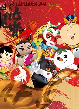 见证者系列访谈录封面图