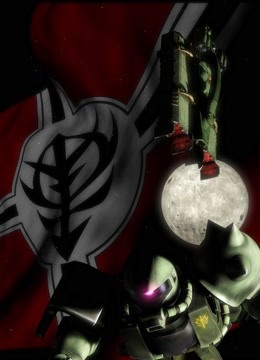 机动战士高达 MS IGLOO 一年战争秘史封面图