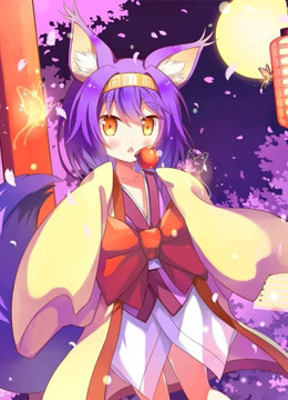 煲番吧狮娘封面图