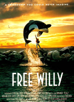 人鱼的童话封面图