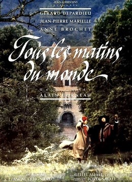 日出时让悲伤终结封面图