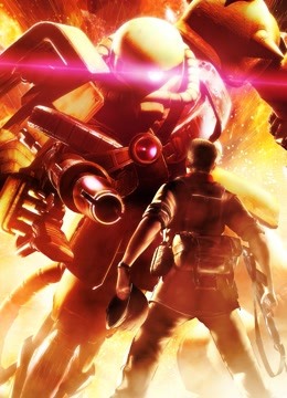 机动战士高达 MS IGLOO 2 重力战线封面图