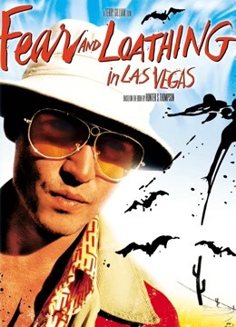 恐惧拉斯维加斯封面图