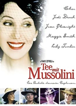 与墨索里尼喝茶封面图
