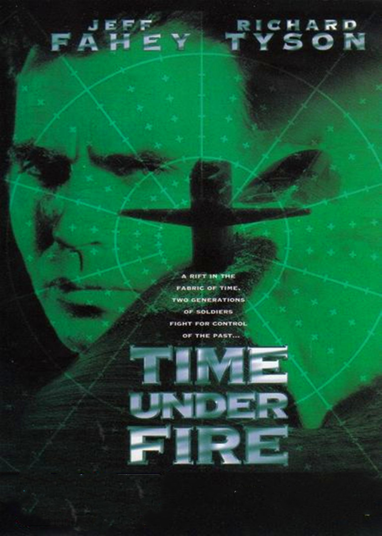 寻梦的天堂封面图