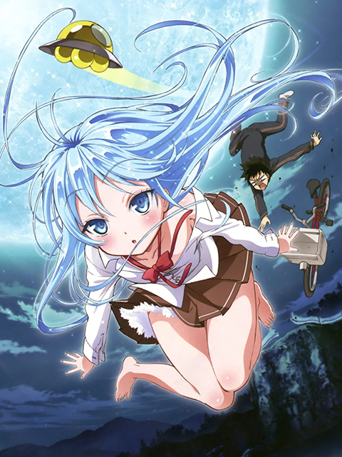 电波女与青春男封面图