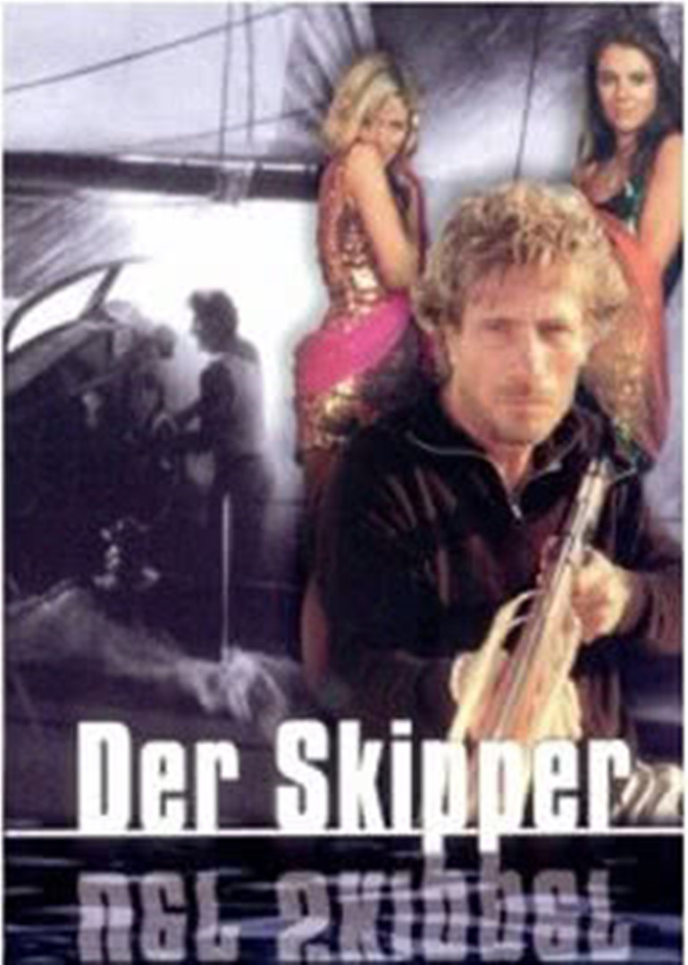 杀死克鲁索封面图