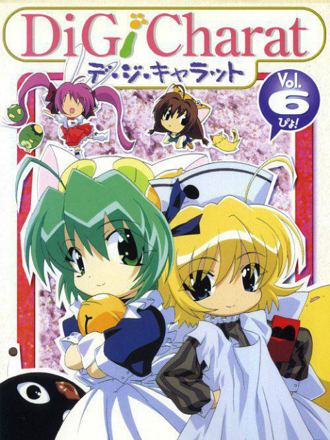 铃铛猫娘 赏花特别篇封面图