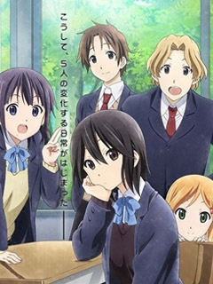 恋爱随意链接封面图