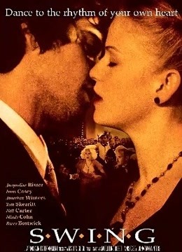 摇摆吉普赛封面图