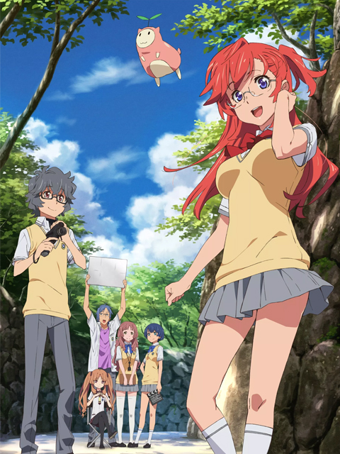 在盛夏等待封面图