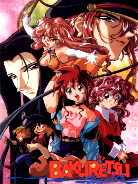 爆走猎人封面图