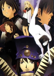 幻影死神封面图