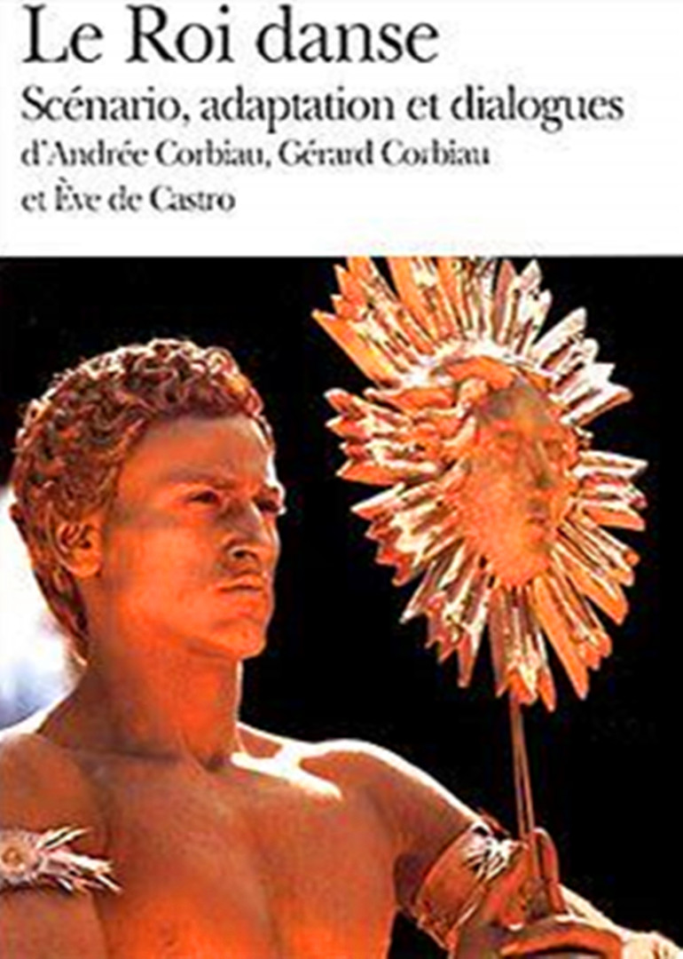 王者之舞封面图