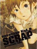 我家也有外星人封面图