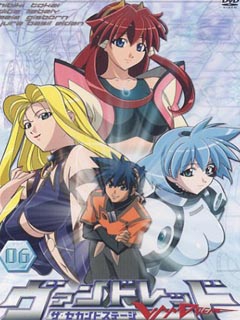 银河冒险战记封面图