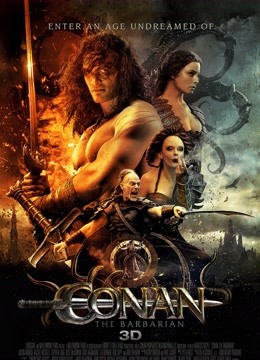 王者之剑封面图