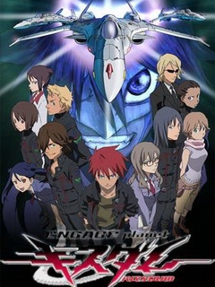 星界死者之书封面图