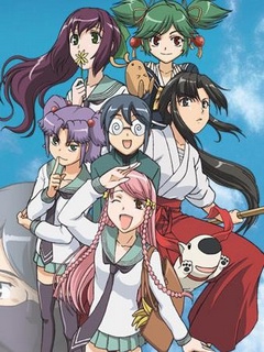 阴守忍者封面图