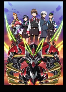 革命机valvrave 第二季封面图