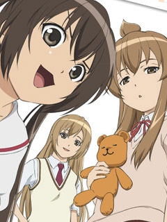 南家三姐妹封面图