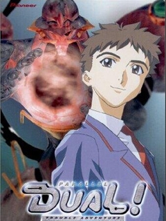 平行世界物语封面图