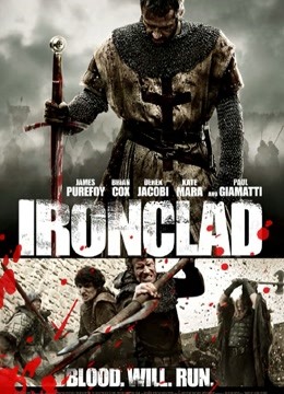 铁甲战士封面图