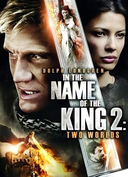 时空复仇记封面图