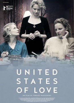 爱情合众国封面图