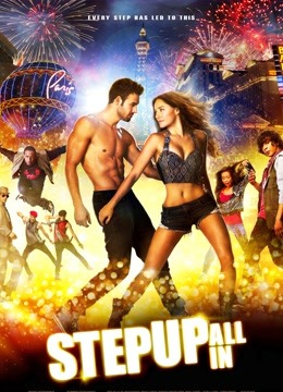 舞出我人生5封面图