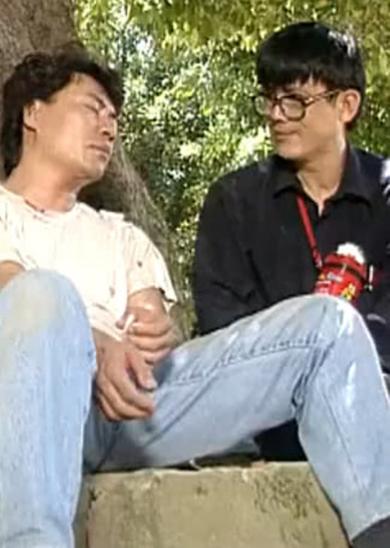 烈火追踪封面图