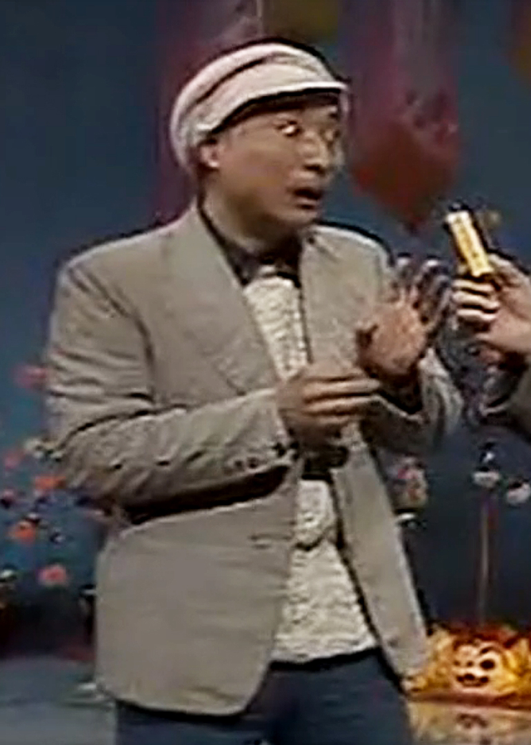 1986央视春晚封面图