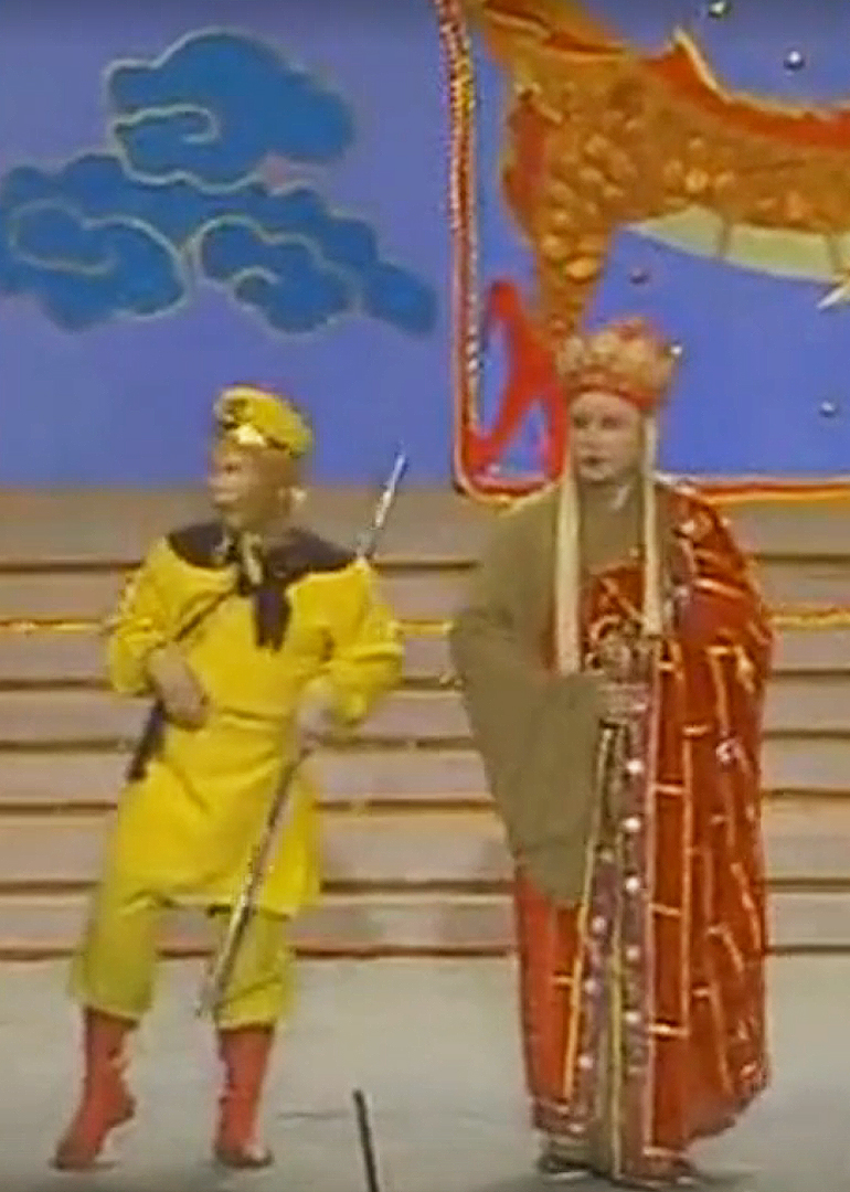 1988央视春晚封面图